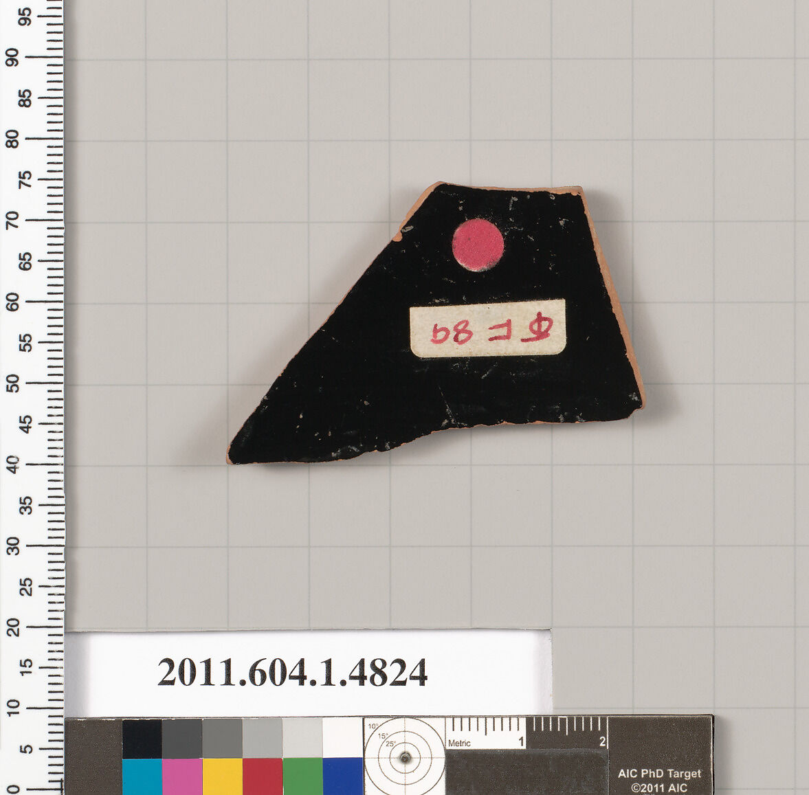 Terracotta fragment of a kylix (drinking cup), Terracotta, Greek, Attic