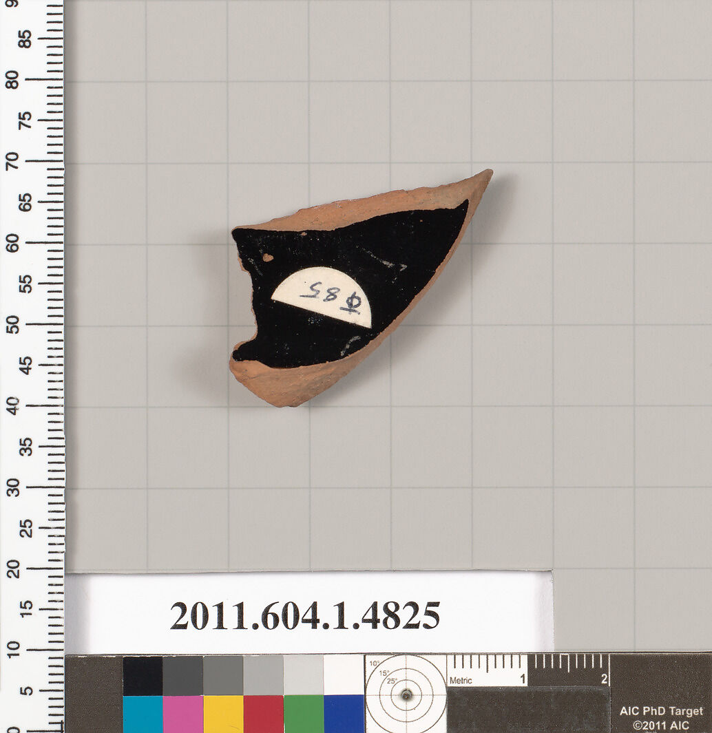Terracotta fragment of a kylix (drinking cup), Terracotta, Greek, Attic