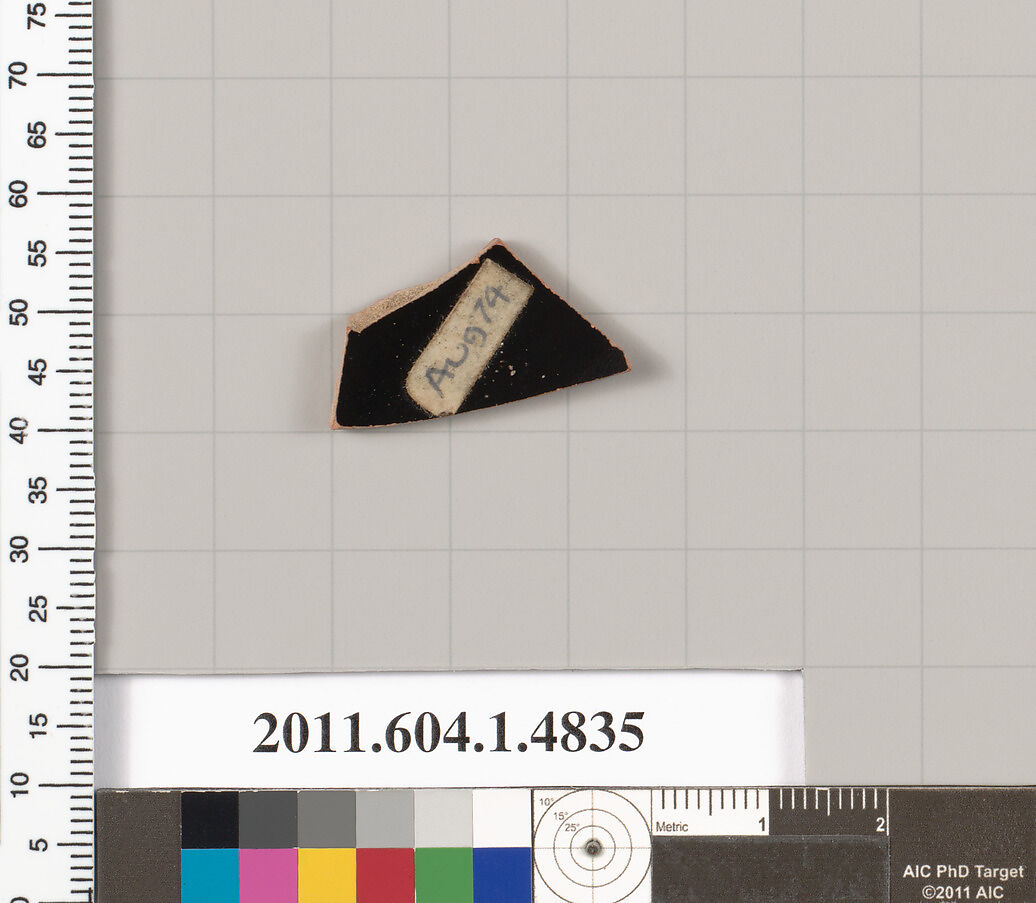 Terracotta fragment of a kylix (drinking cup), Terracotta, Greek, Attic