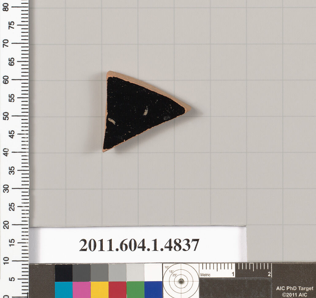 Terracotta fragment of a kylix (drinking cup), Terracotta, Greek, Attic
