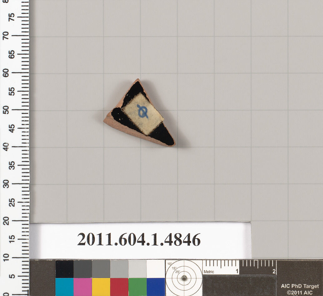 Terracotta fragment of a kylix (drinking cup), Terracotta, Greek, Attic