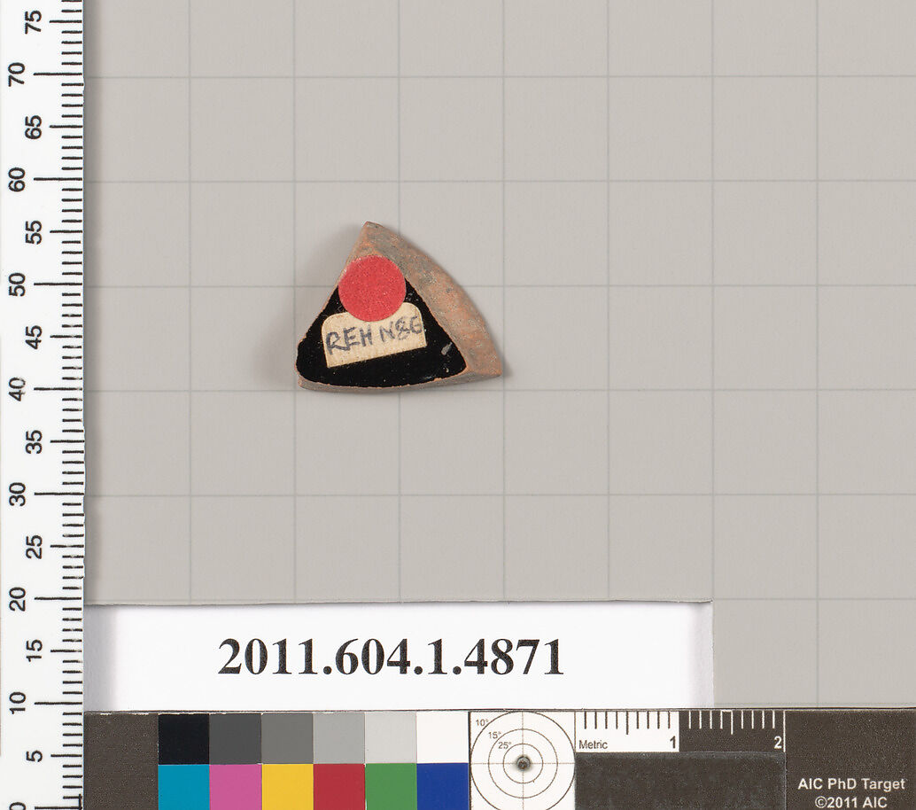 Terracotta fragment of a kylix (drinking cup), Terracotta, Greek, Attic