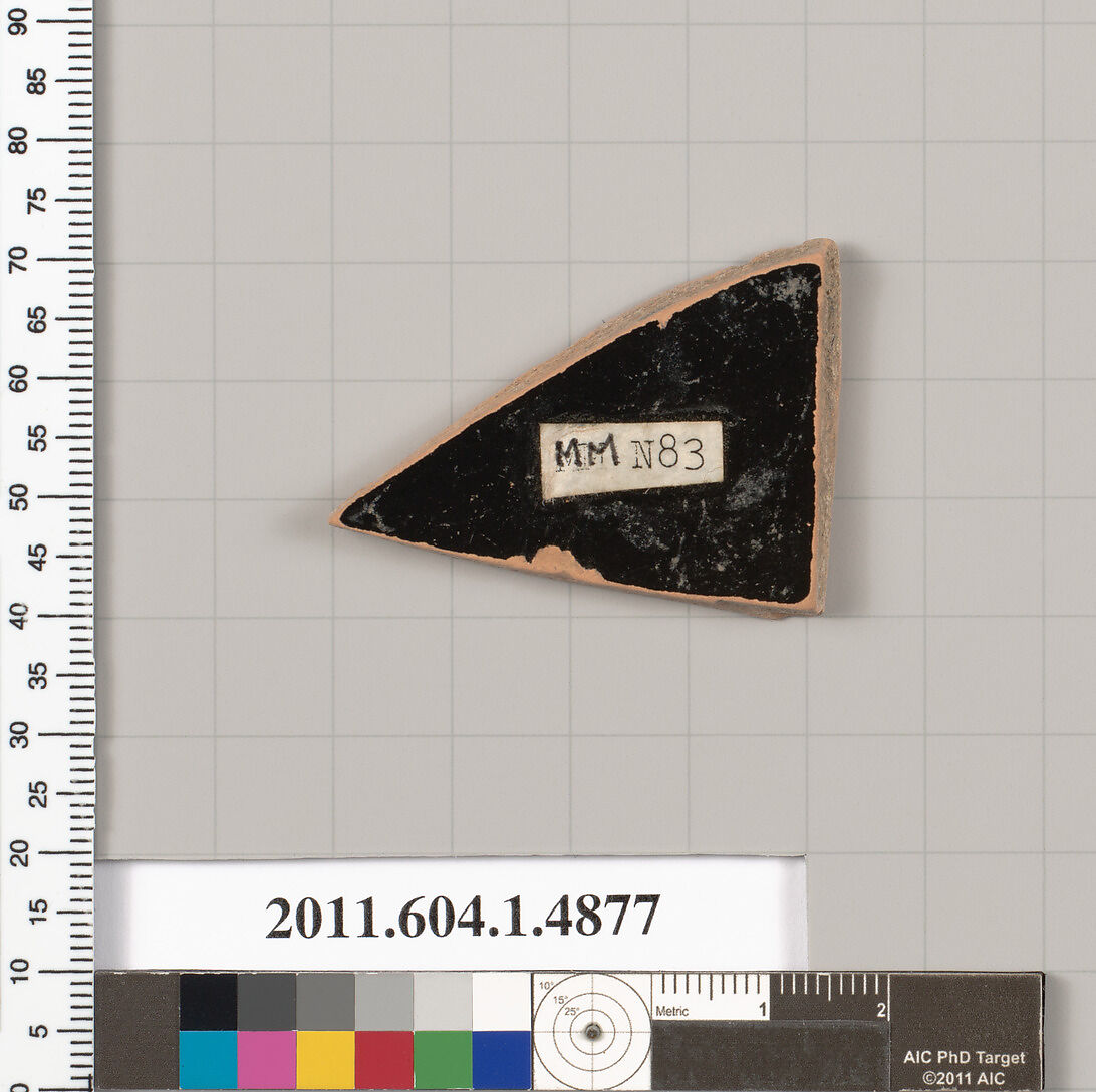 Terracotta fragment of a kylix (drinking cup), Terracotta, Greek, Attic