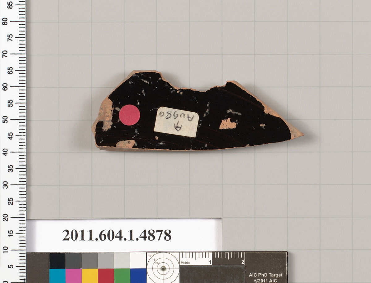 Terracotta fragment of a kylix (drinking cup), Terracotta, Greek, Attic
