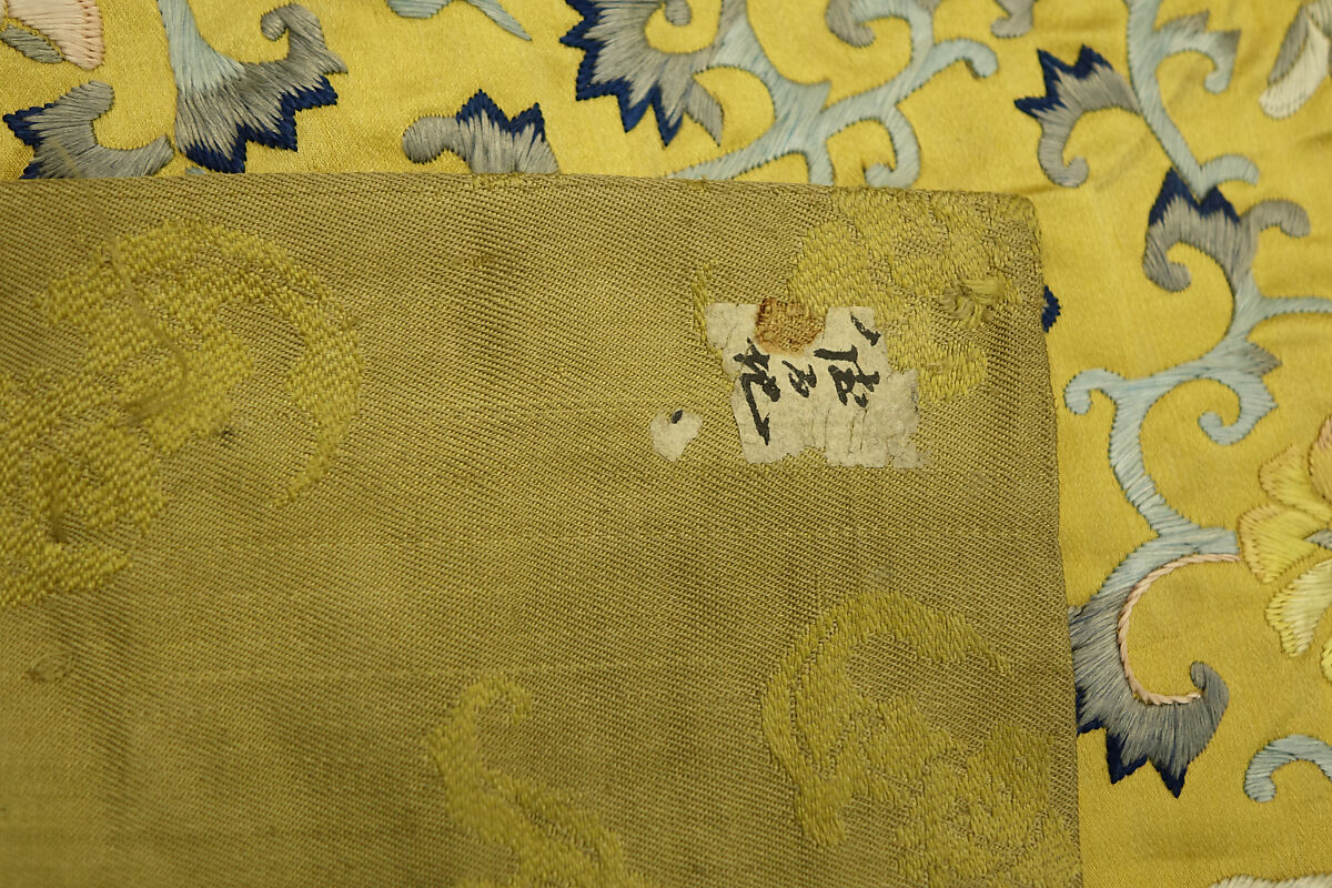 Furniture Cover, Silk embroidery on silk satin, China