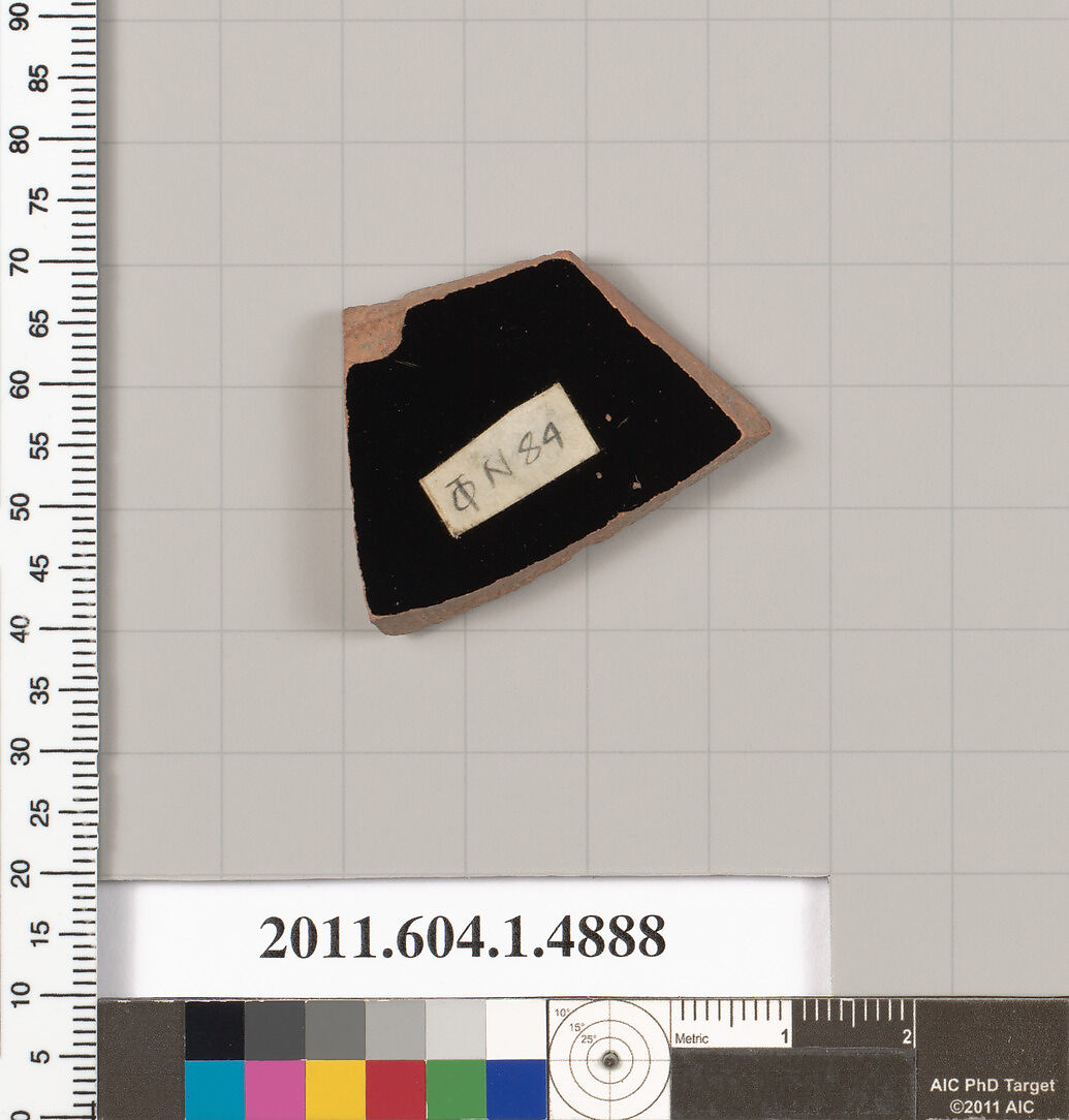 Terracotta fragment of a kylix (drinking cup), Terracotta, Greek, Attic