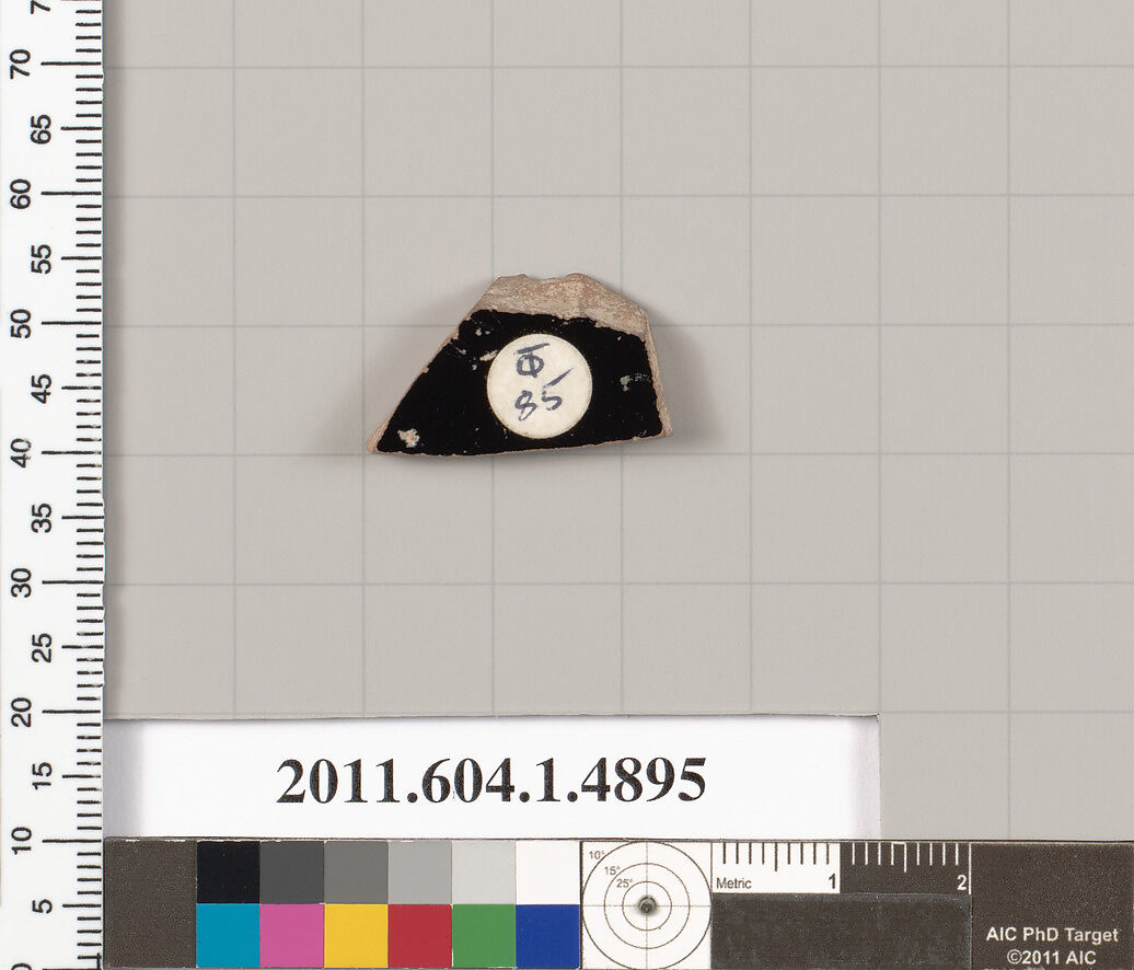 Terracotta fragment of a kylix (drinking cup), Terracotta, Greek, Attic