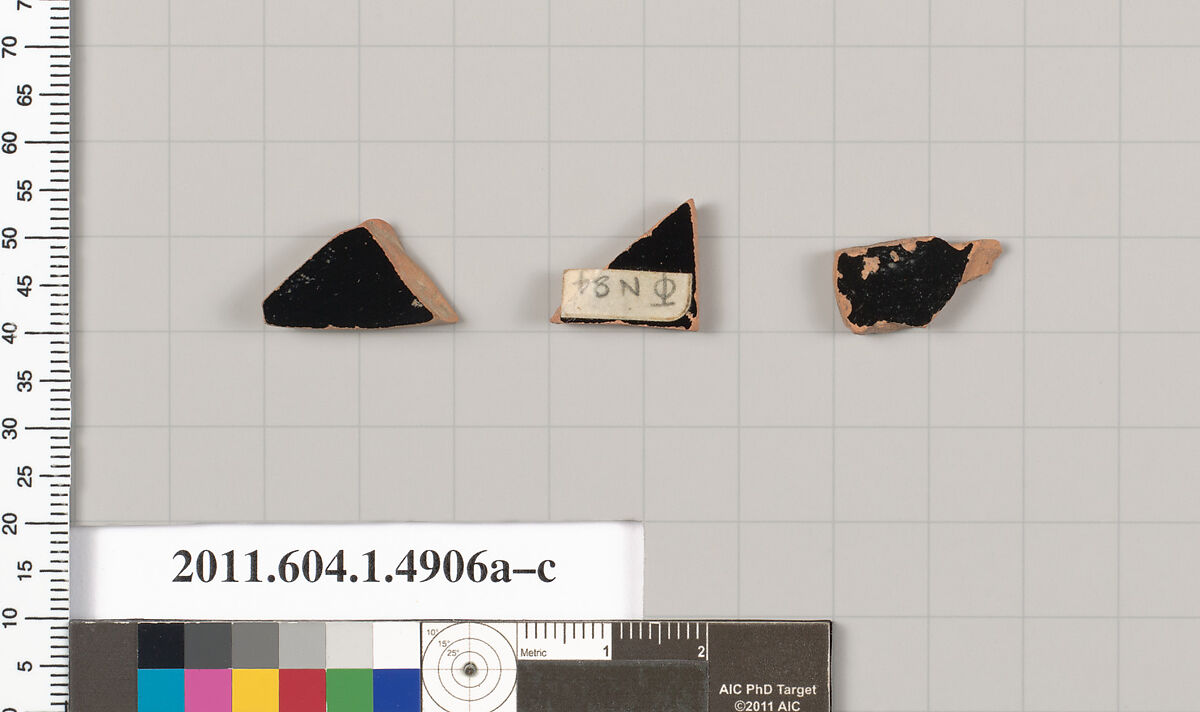 Terracotta fragments of kylikes (drinking cups), Terracotta, Greek, Attic