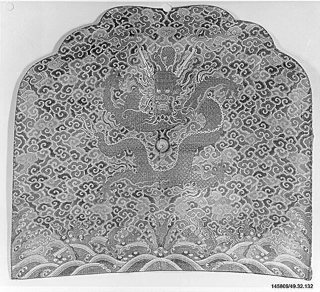 Cushion Cover, Silk, metallic thread;  lined in silk, China 
