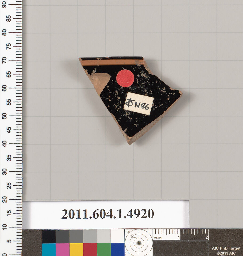 Terracotta rim fragment of a kylix (drinking cup), Terracotta, Greek, Attic
