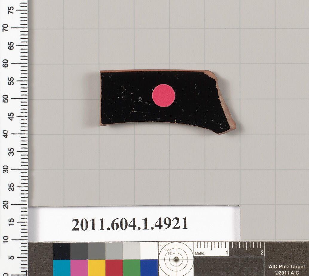 Terracotta rim fragment of a kylix (drinking cup), Terracotta, Greek, Attic