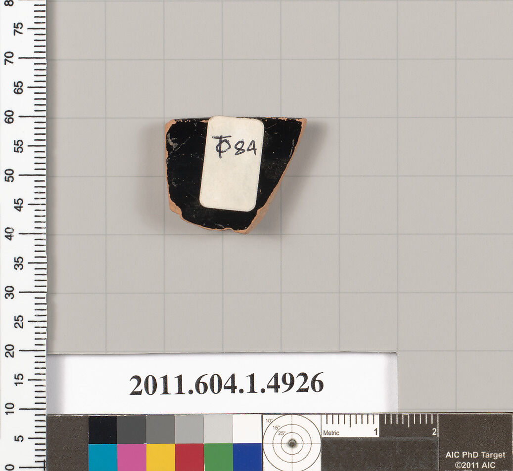 Terracotta rim fragment of a kylix (drinking cup), Terracotta, Greek, Attic