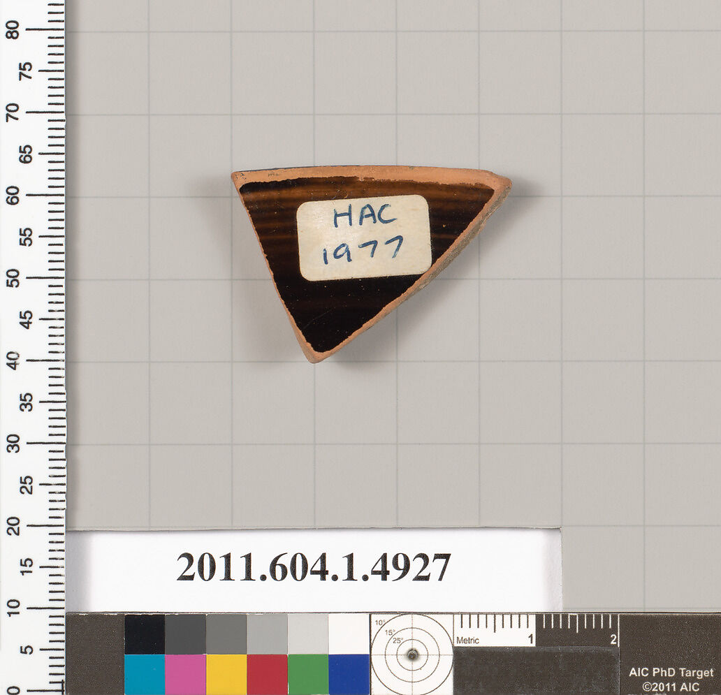 Terracotta rim fragment of a kylix (drinking cup), Terracotta, Greek, Attic
