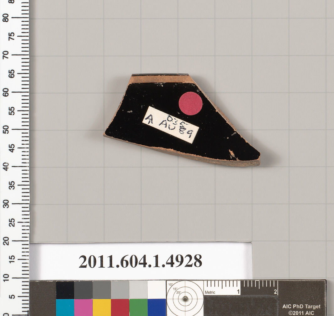 Terracotta rim fragment of a kylix (drinking cup), Terracotta, Greek, Attic