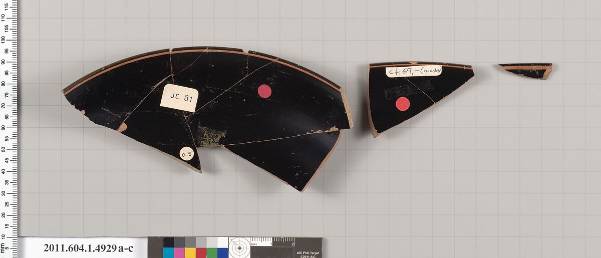 Terracotta rim fragments of a kylix (drinking cup), Terracotta, Greek, Attic