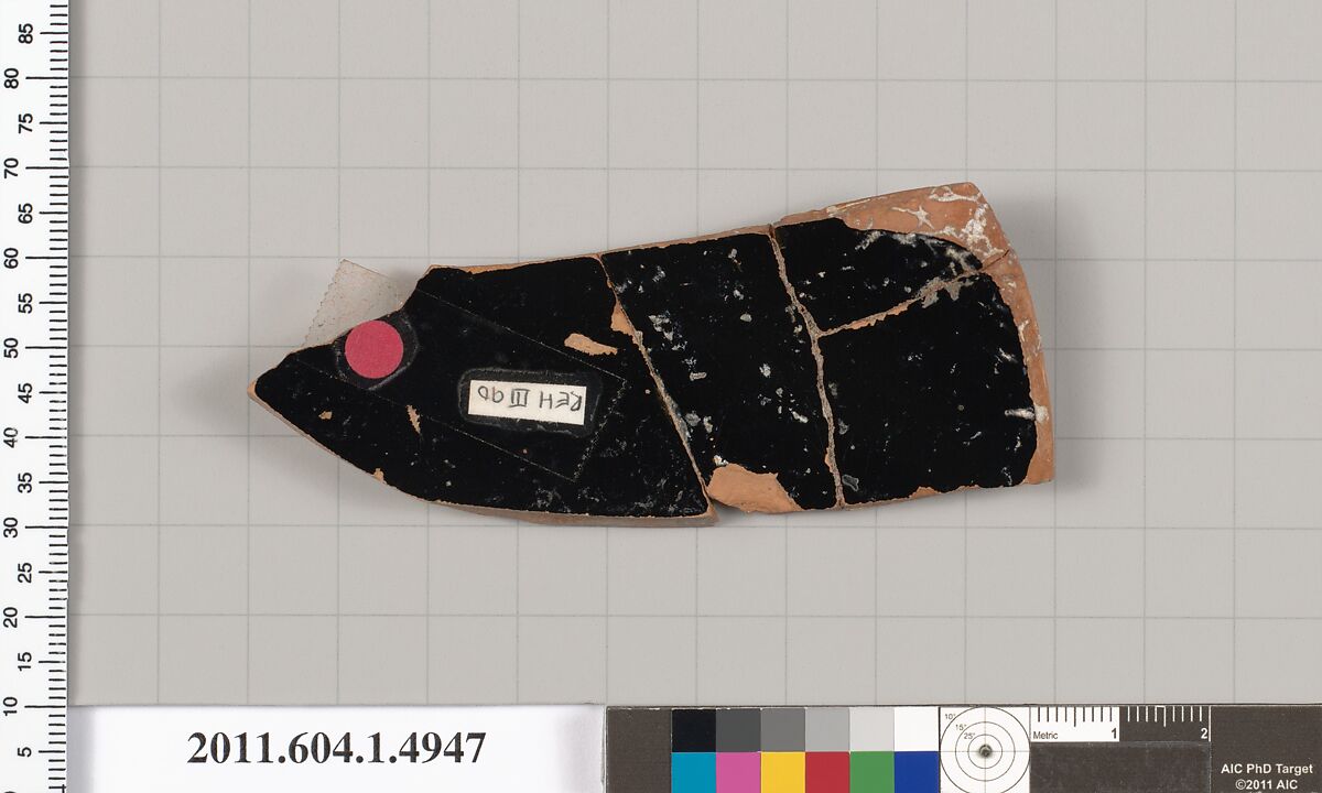 Terracotta fragment of a kylix (drinking cup), Terracotta, Greek, Attic