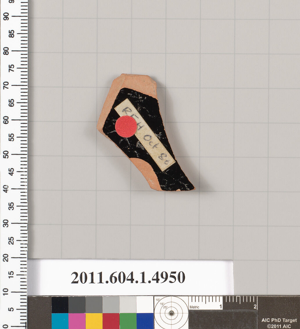 Terracotta fragment of a kylix (drinking cup), Terracotta, Greek, Attic