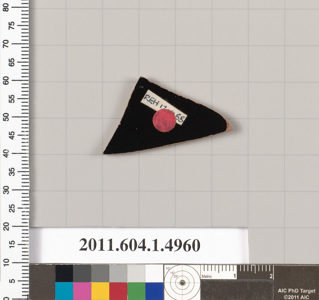 Terracotta fragment of a kylix (drinking cup), Terracotta, Greek, Attic