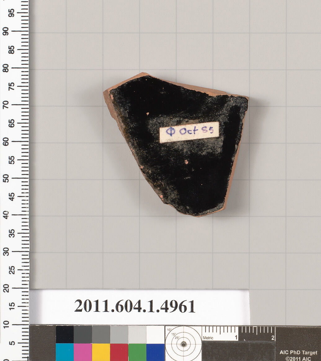 Terracotta fragment of a kylix (drinking cup), Terracotta, Greek, Attic