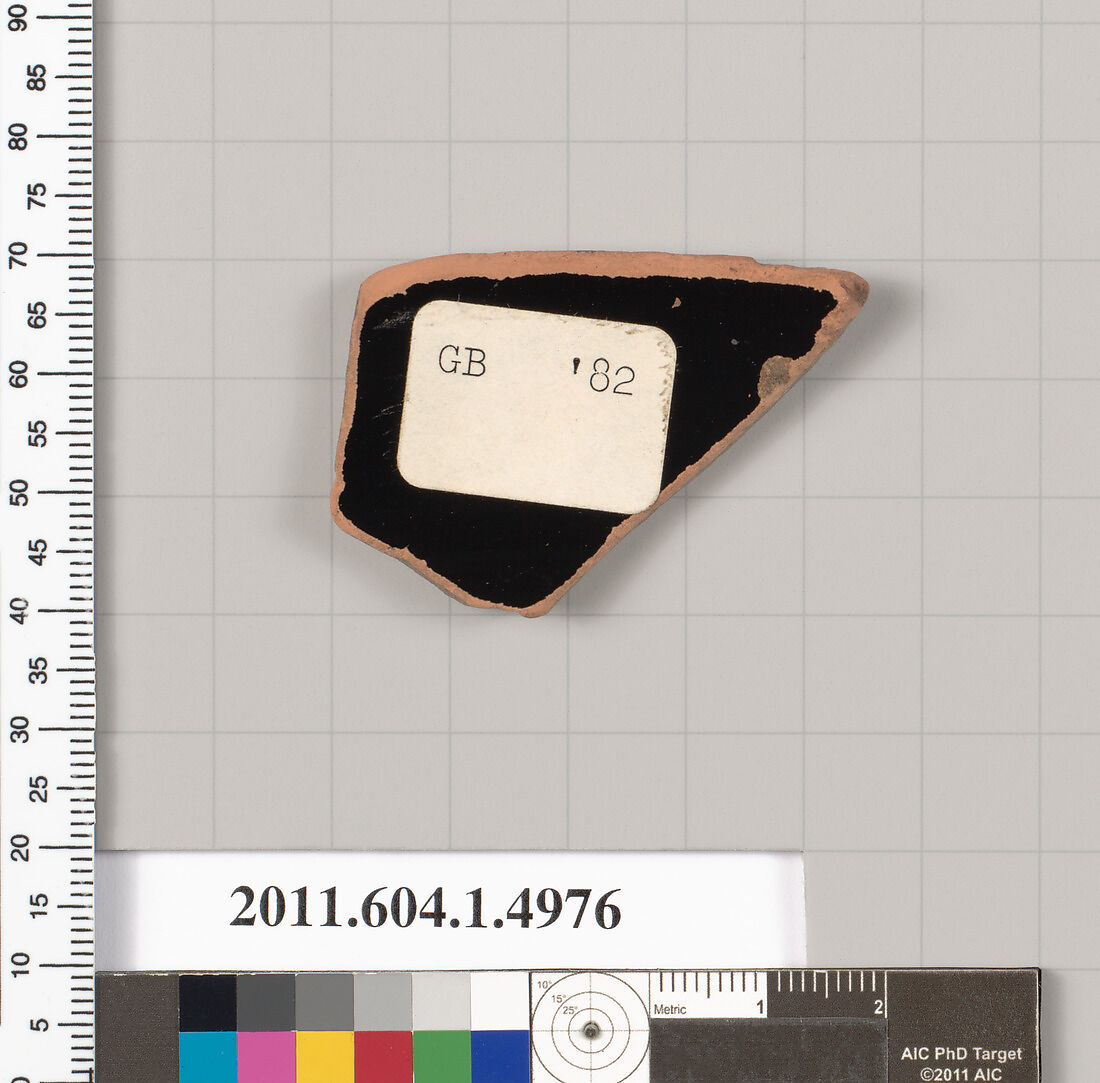 Terracotta rim fragment of a kylix (drinking cup), Terracotta, Greek, Attic