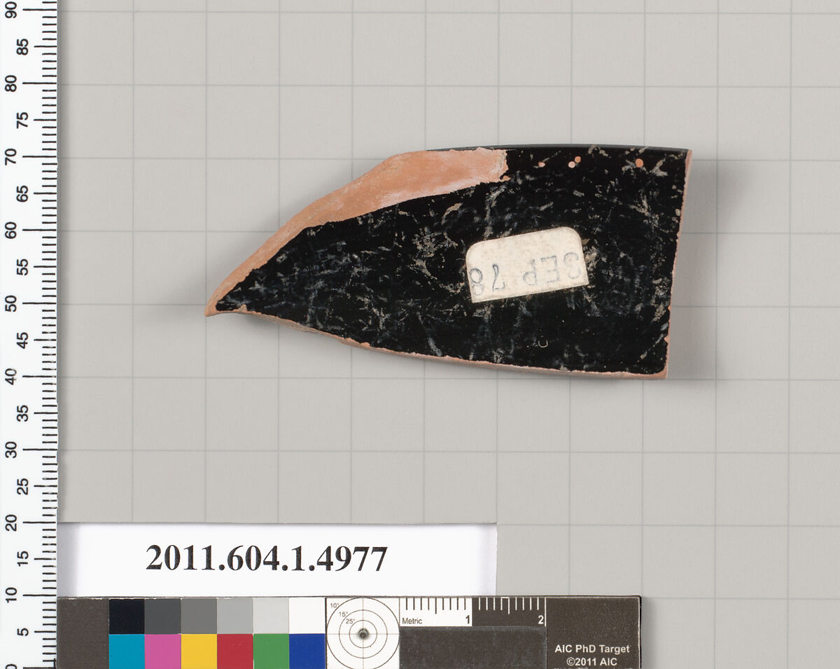 Terracotta rim fragment of a kylix (drinking cup), Terracotta, Greek, Attic