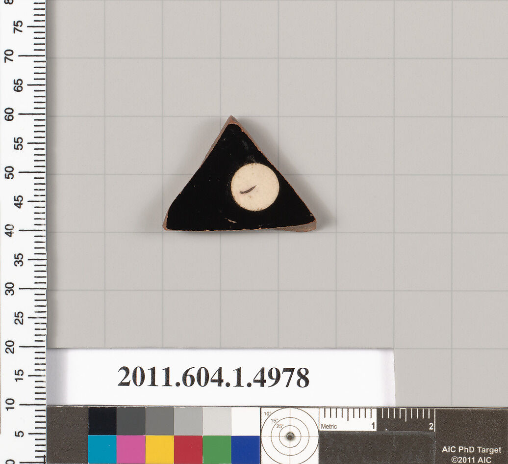 Terracotta fragment of a kylix (drinking cup), Terracotta, Greek, Attic