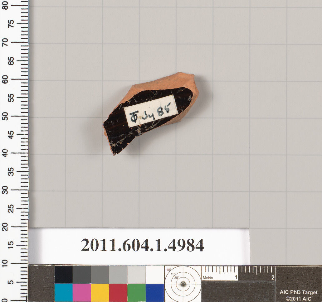Terracotta fragment of a kylix (drinking cup), Terracotta, Greek, Attic