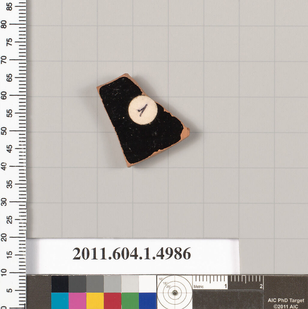Terracotta fragment of a kylix (drinking cup), Terracotta, Greek, Attic