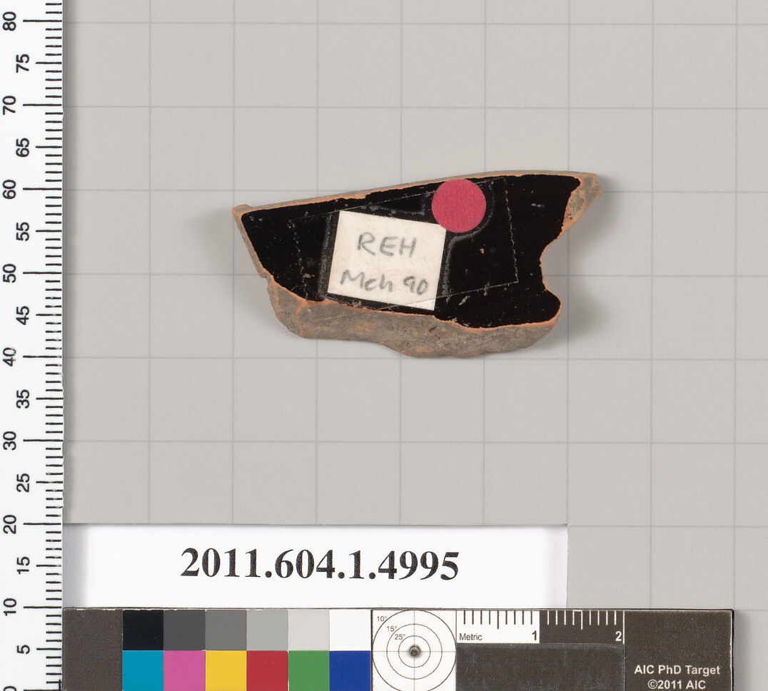 Terracotta fragment of a kylix (drinking cup), Terracotta, Greek, Attic