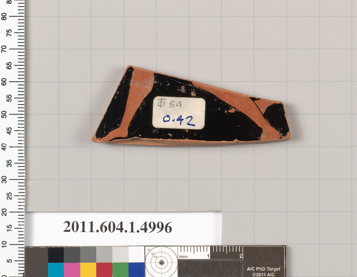 Terracotta fragment of a kylix (drinking cup), Terracotta, Greek, Attic