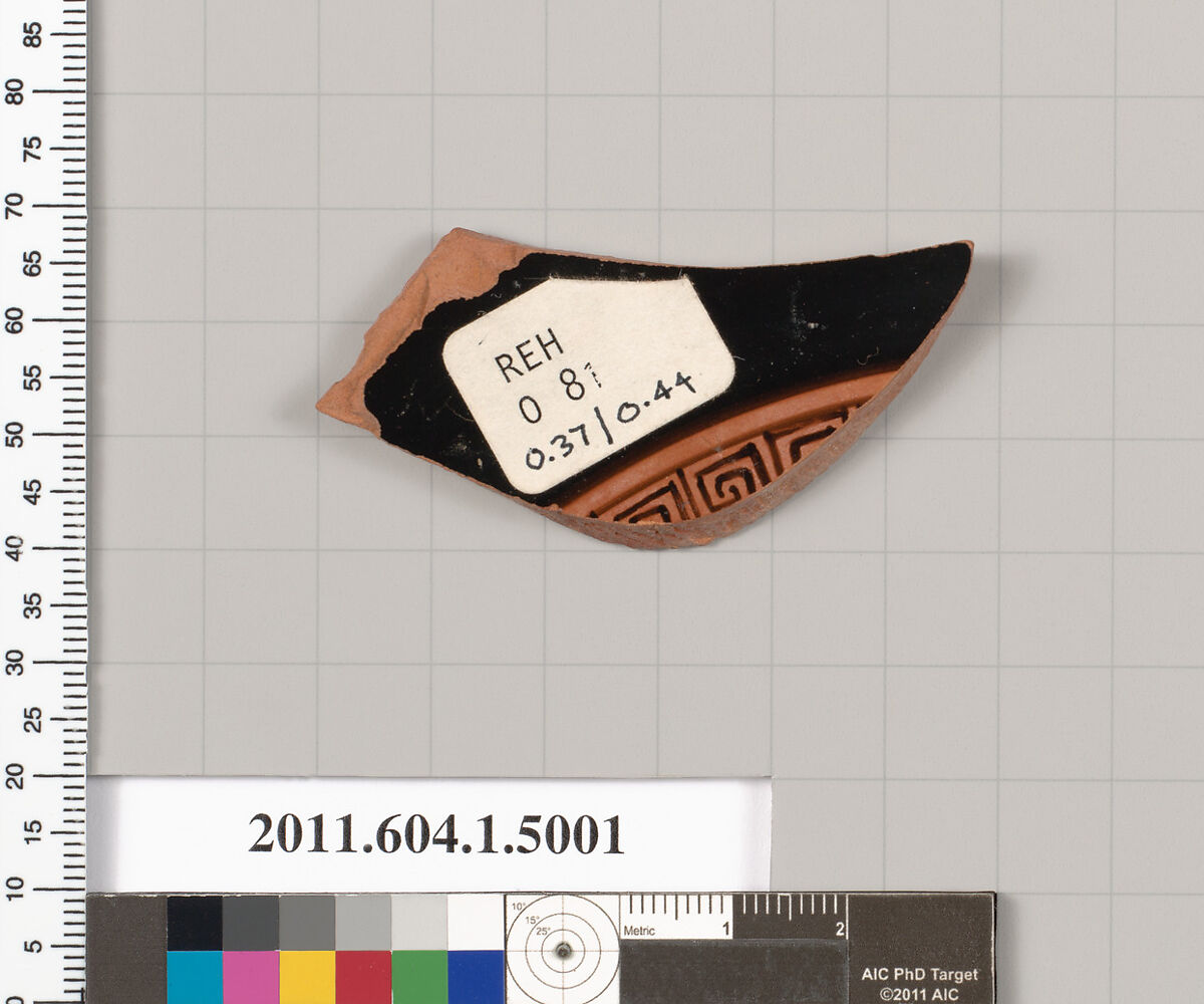 Terracotta fragment of a kylix (drinking cup), Terracotta, Greek, Attic 