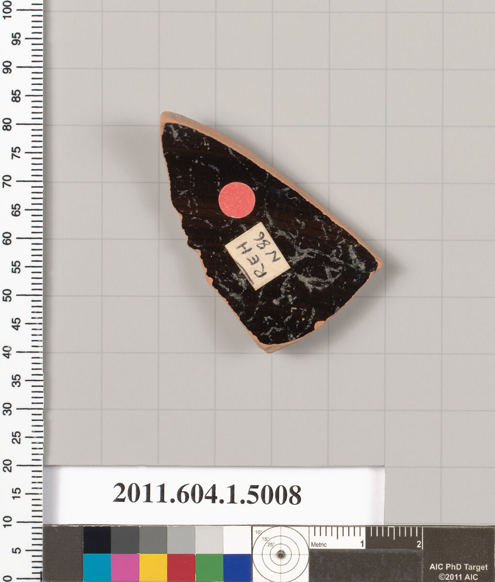 Terracotta fragment of a kylix (drinking cup), Terracotta, Greek, Attic
