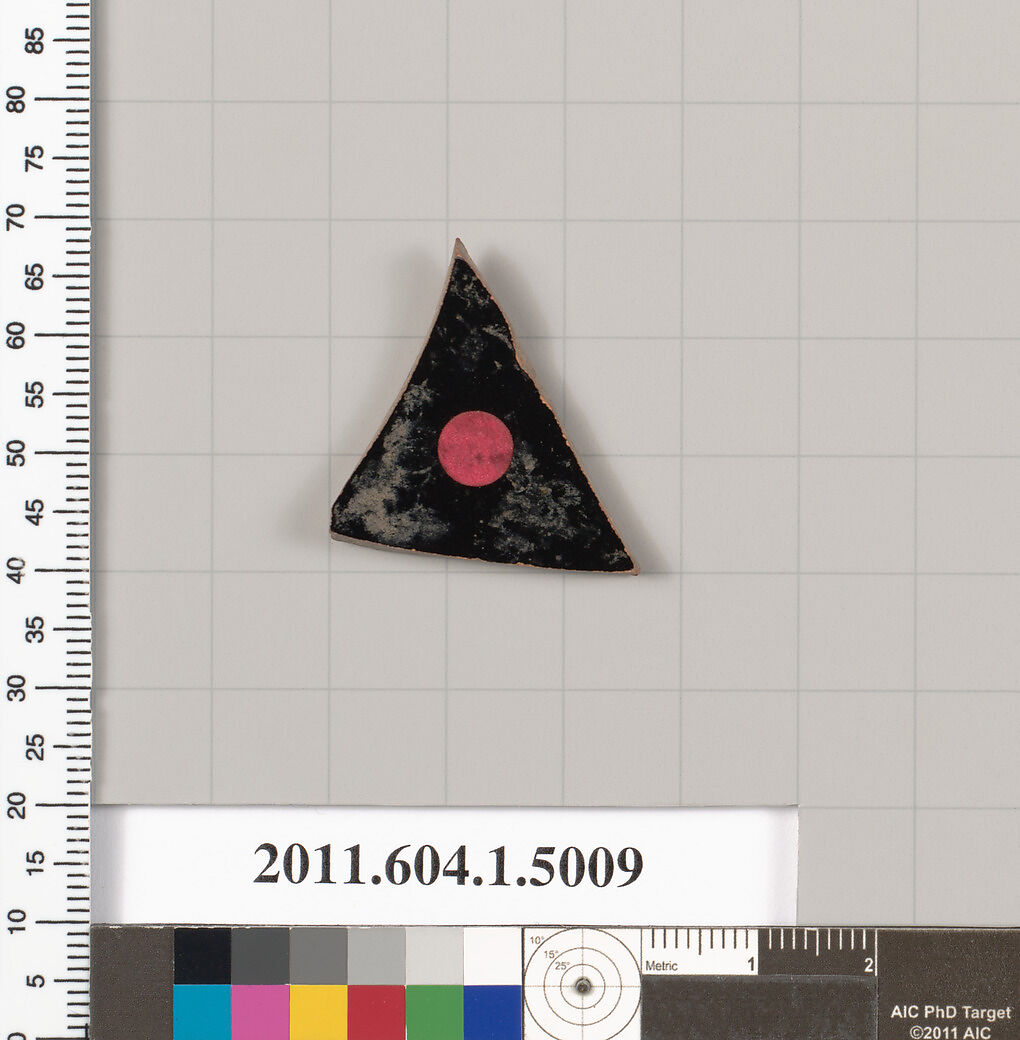 Terracotta fragment of a kylix (drinking cup), Terracotta, Greek, Attic