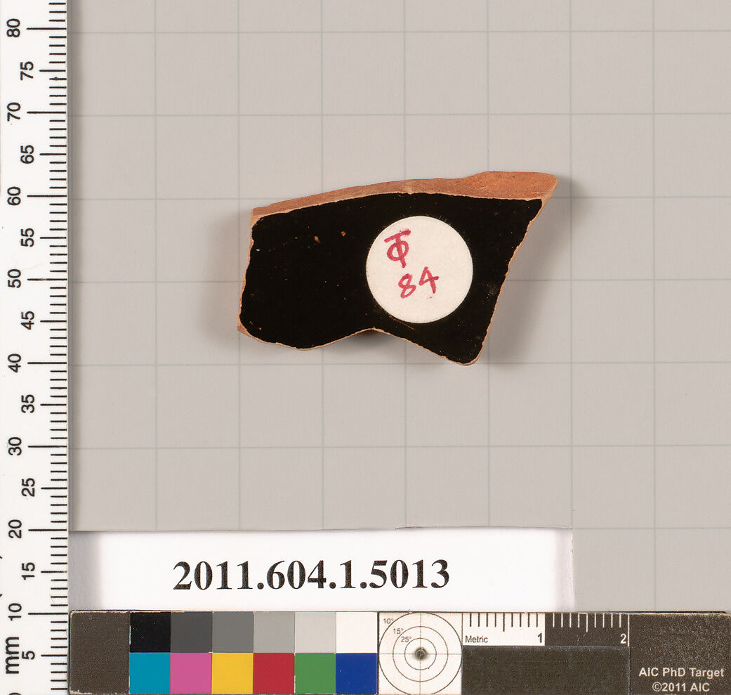 Terracotta fragment of a kylix (drinking cup), Terracotta, Greek, Attic