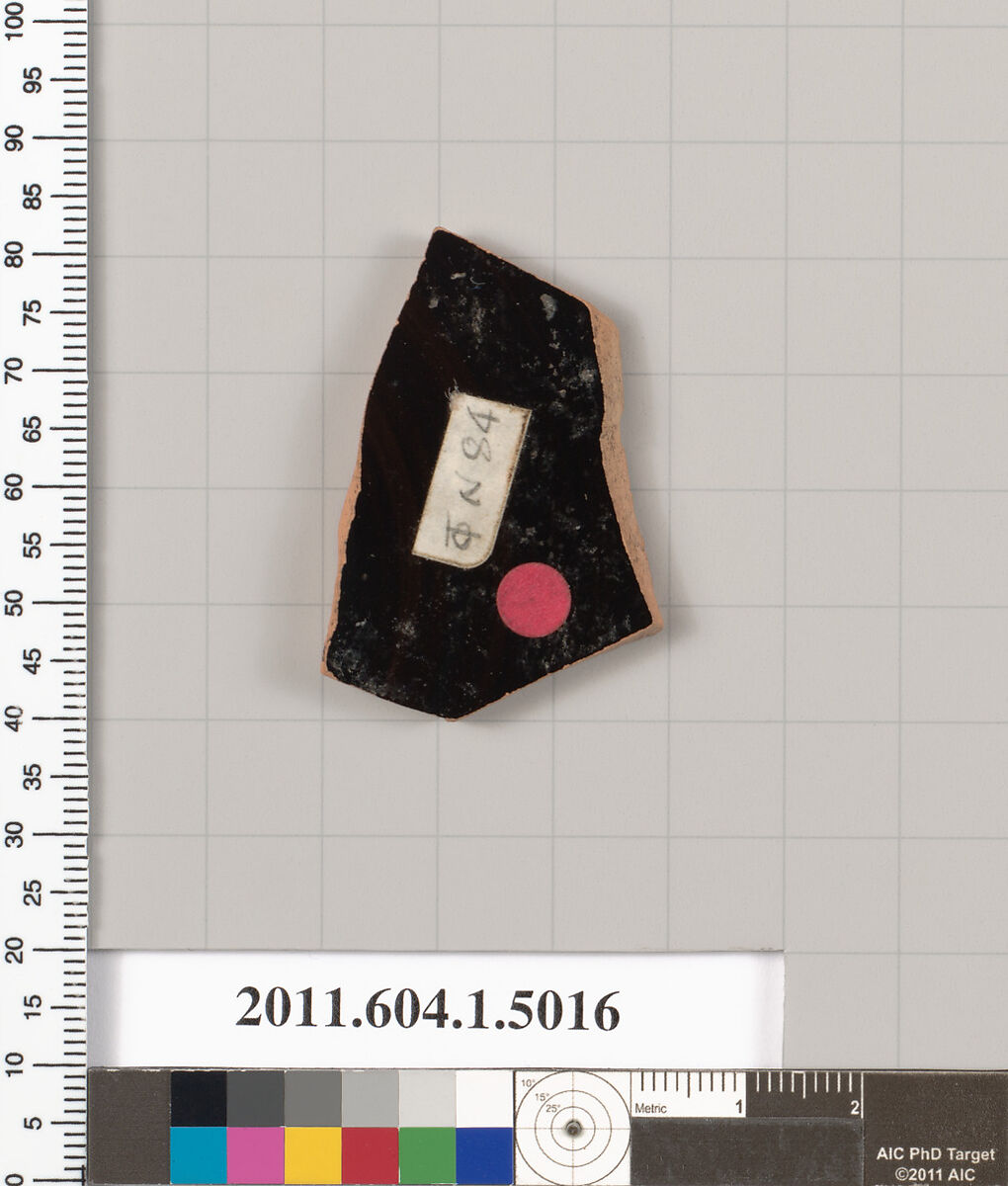 Terracotta fragment of a kylix (drinking cup), Terracotta, Greek, Attic