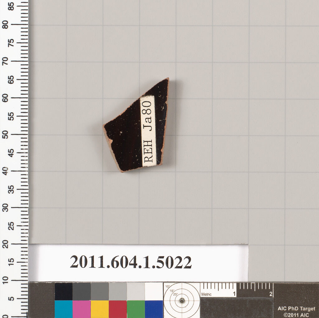 Terracotta fragment of a kylix (drinking cup), Terracotta, Greek, Attic