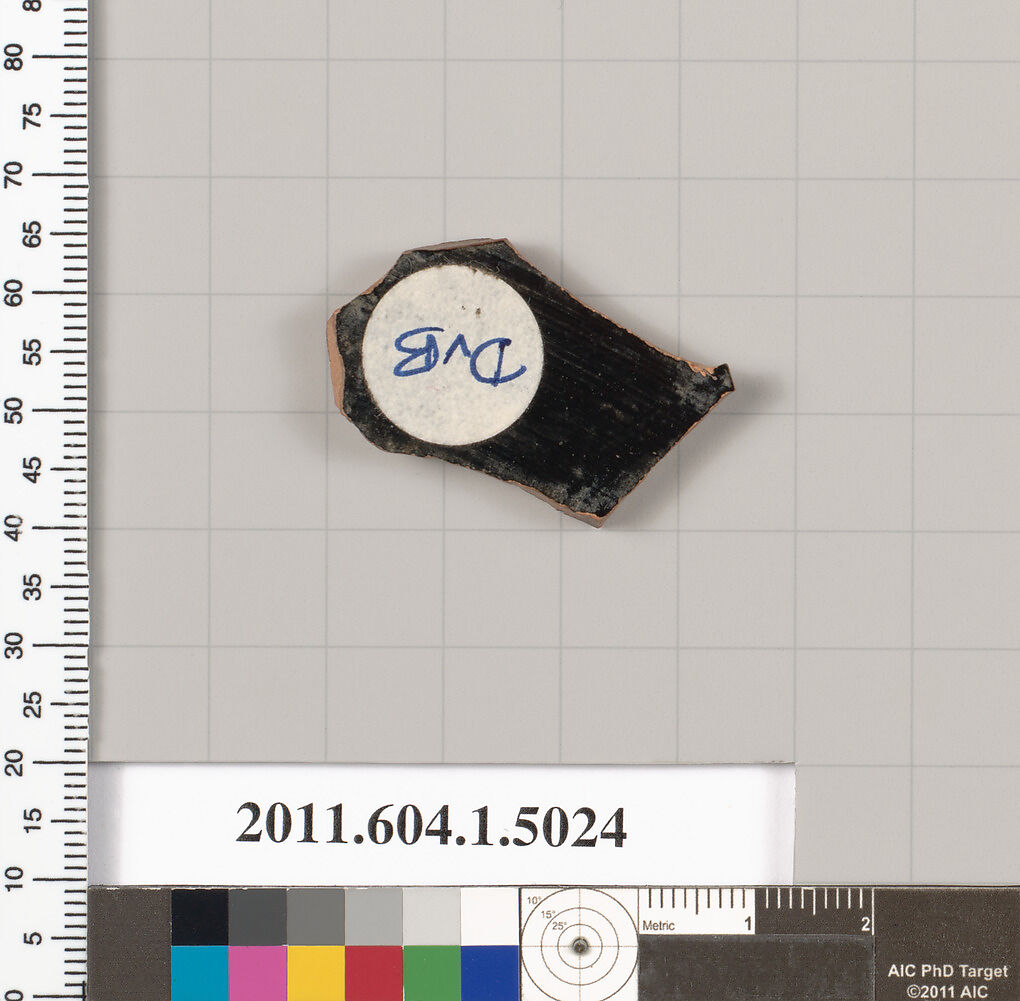 Terracotta fragment of a kylix (drinking cup), Terracotta, Greek, Attic