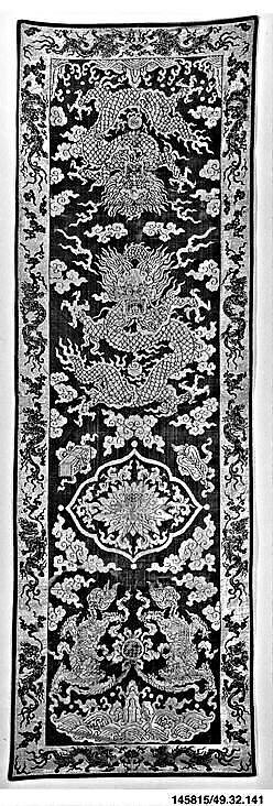 Chair Strip, Silk, metallic thread , China 