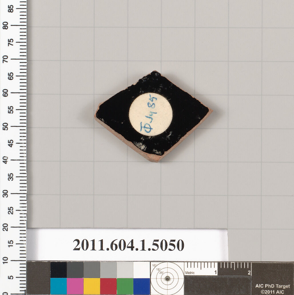 Terracotta fragment of a kylix (drinking cup), Terracotta, Greek, Attic