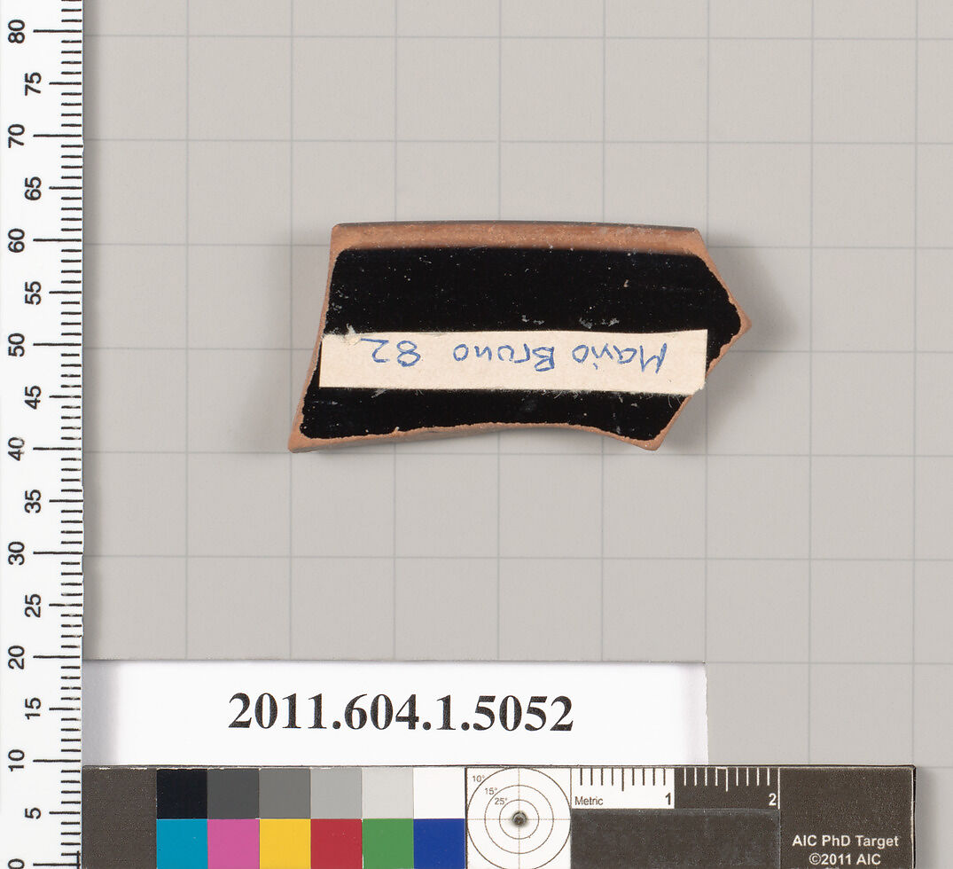Terracotta fragment of a kylix (drinking cup), Terracotta, Greek, Attic