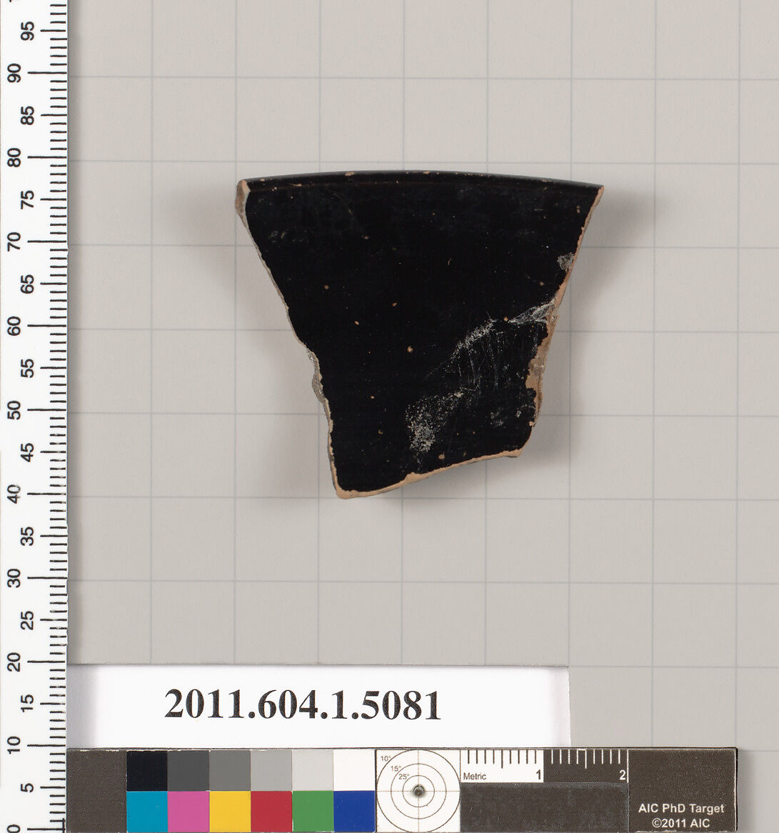 Terracotta rim fragment of a kylix (drinking cup), Terracotta, Greek, Attic