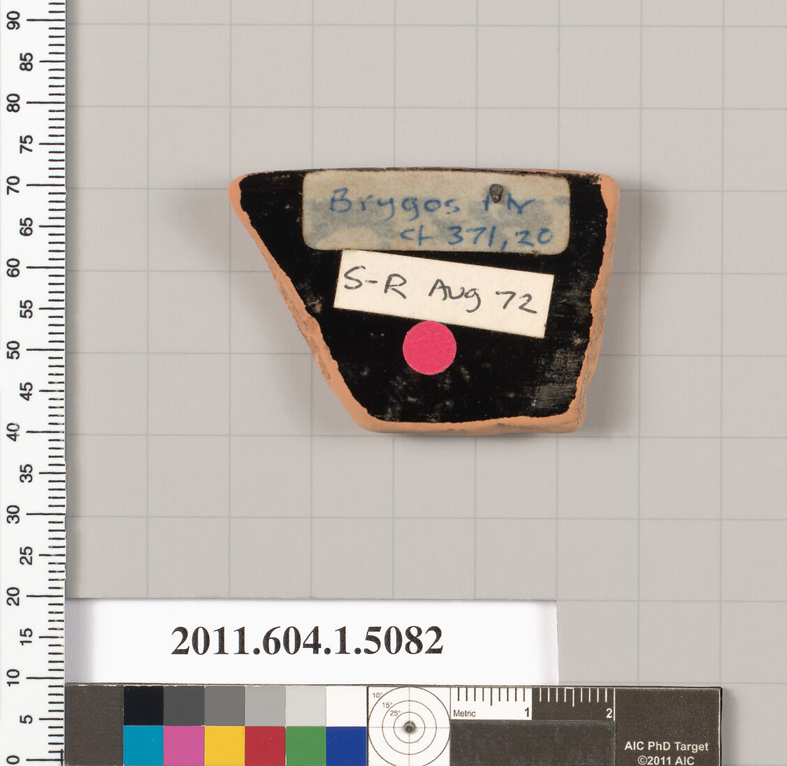 Terracotta rim fragment of a kylix (drinking cup), Terracotta, Greek, Attic