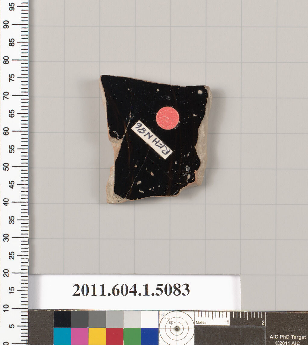 Terracotta fragment of a kylix (drinking cup), Terracotta, Greek, Attic