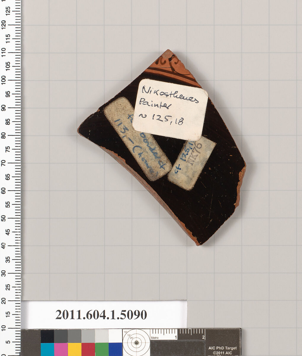 Terracotta fragment of a kylix (drinking cup), Attributed to the Nikosthenes Painter [DvB], Terracotta, Greek, Attic