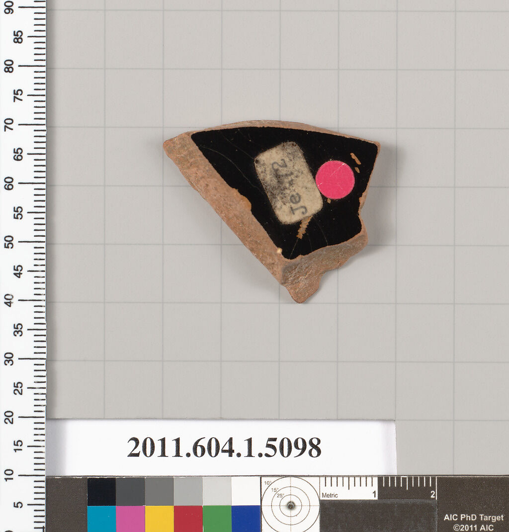 Terracotta fragment of a kylix (drinking cup), Terracotta, Greek, Attic