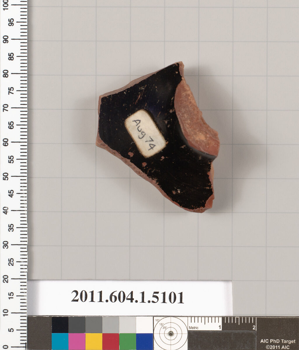 Terracotta fragment of a kylix (drinking cup), Terracotta, Greek, Attic
