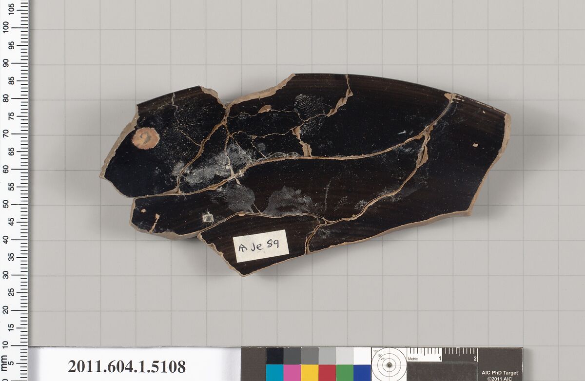 Terracotta rim fragment of a kylix (drinking cup), Terracotta, Greek, Attic