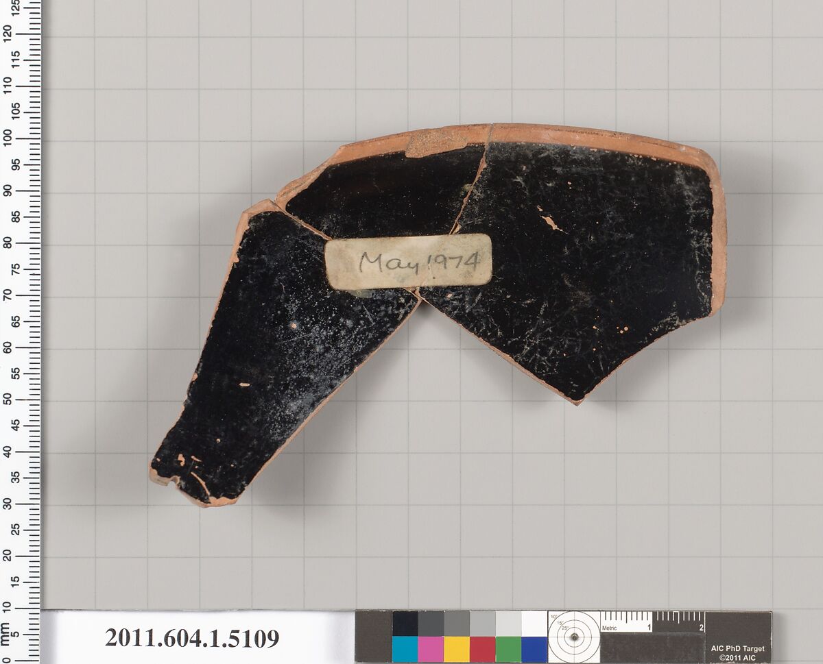 Terracotta rim fragment of a kylix (drinking cup), Terracotta, Greek, Attic