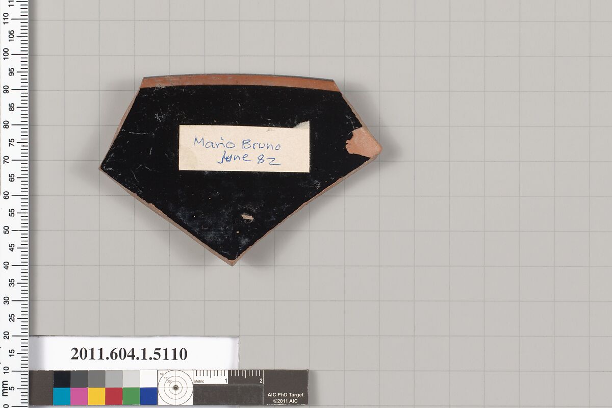 Terracotta rim fragment of a kylix (drinking cup), Terracotta, Greek, Attic