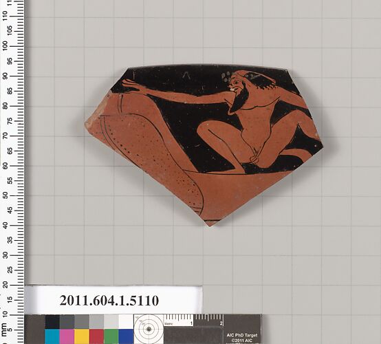 Terracotta rim fragment of a kylix (drinking cup)